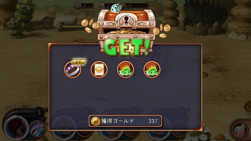 画像ギャラリー No.014のサムネイル画像 / 「DivinaCute」は“可愛い”だけじゃなかった。PC向けMMORPG「Divina」の世界観を継承したスマホRPGのインプレッションを掲載