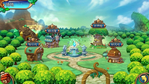 画像ギャラリー No.023のサムネイル画像 / 「DivinaCute」は“可愛い”だけじゃなかった。PC向けMMORPG「Divina」の世界観を継承したスマホRPGのインプレッションを掲載