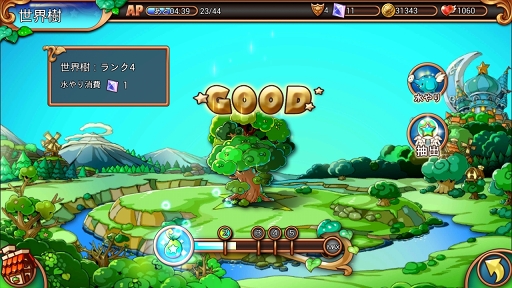 画像ギャラリー No.026のサムネイル画像 / 「DivinaCute」は“可愛い”だけじゃなかった。PC向けMMORPG「Divina」の世界観を継承したスマホRPGのインプレッションを掲載