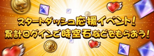 ꡼ No.002Υͥ / ޥ۸RPGDivinaCuteAndroidǤۿȡФ館륭ڡ»