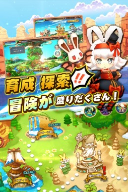 ꡼ No.005Υͥ / ޥ۸RPGDivinaCuteAndroidǤۿȡФ館륭ڡ»