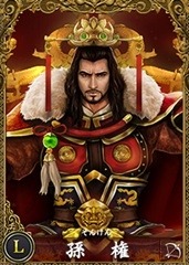 画像集#002のサムネイル/「三国志PHX」事前ガチャ総回転数が25万突破。30万でもらえるカードが2倍に