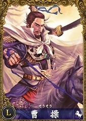 画像集#003のサムネイル/「三国志PHX」事前ガチャ総回転数が25万突破。30万でもらえるカードが2倍に