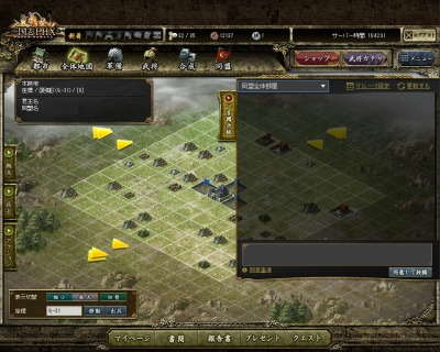 画像集#001のサムネイル/「三国志PHX」事前登録件数11万件を突破。事前ガチャにLカード追加