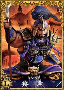 画像集#006のサムネイル/「三国志PHX」第3ワールドオープン記念,SR曹操を必ずもらえるキャンペーン