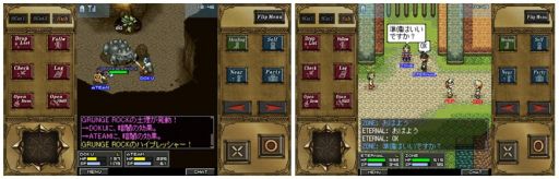 画像集#002のサムネイル/「エターナルゾーンオンライン」,8周年記念イベントを開催。10月6日まで