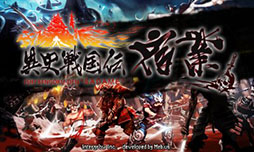 ������#053�Υ���ͥ���/3DS�Ѹ���������2D���������ְۻ�������ɶȡפ�2014ǯ��ȯ�䡣�Ų��Ȳ���������������ã��Ƥ��