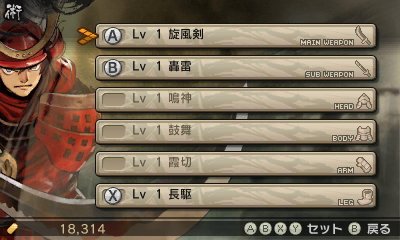 ���������꡼ No.001�Υ���ͥ������ / �ְۻ�������ɶȡס������ʥץ쥤ư���ܥ�����饯�����ξ��󤬸�����