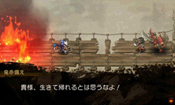 ���������꡼ No.016�Υ���ͥ������ / �ְۻ�������ɶȡס������ʥץ쥤ư���ܥ�����饯�����ξ��󤬸�����