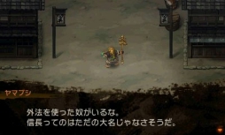 ���������꡼ No.007�Υ���ͥ������ / �ְۻ�������ɶȡס������ȷ������Ʈ�����������Ͽ�����ࡼ�ӡ�������