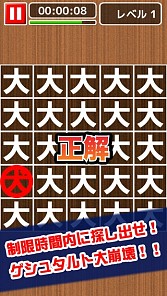 ������#002�Υ���ͥ���/��ֳ����õ�����ޥ۸����ߥ˥�����ַ�ॺ�����ޤ�����õ��100���ۿ�����