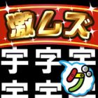 �ѥå�����