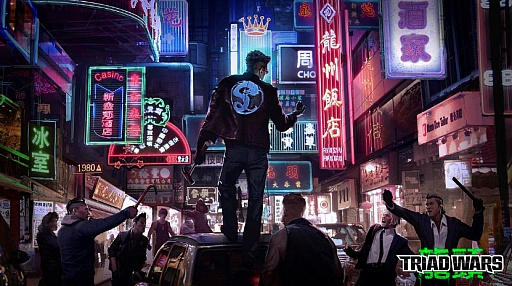 画像ギャラリー No.001のサムネイル画像 / 「スリーピングドッグス」の血脈を受け継ぐオンラインアクション「Triad Wars」のクローズドβテストが2016年1月20日に終了。先行きは不透明