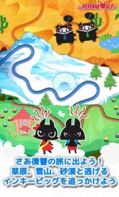 画像ギャラリー No.004のサムネイル画像 / パズルシューティング「リベンジウルフ」12月25日にAndroid版が配信開始