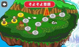 画像ギャラリー No.007のサムネイル画像 / 「リベンジウルフ」Android版の事前登録受付を開始。特典はチャンピオンベルト