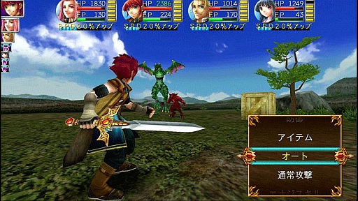 Ios Android向けファンタジーrpg アルファディア ジェネシス2 が配信開始