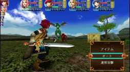 画像ギャラリー No.003のサムネイル画像 / 「アルファディア ジェネシス2」,Amazon Androidアプリストアで配信開始