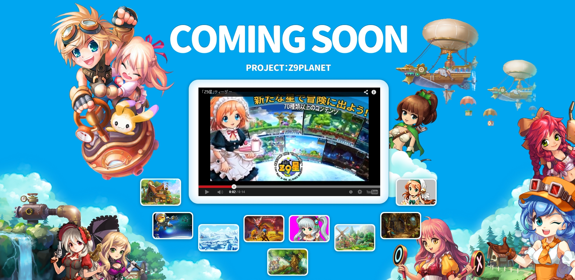 ꡼ No.002 | RPGZ9פΥƥȤǯCBT»