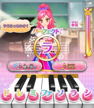 画像集#008のサムネイル/「アイカツ!ミュージックビデオメーカー」のAndroid版が本日配信スタート