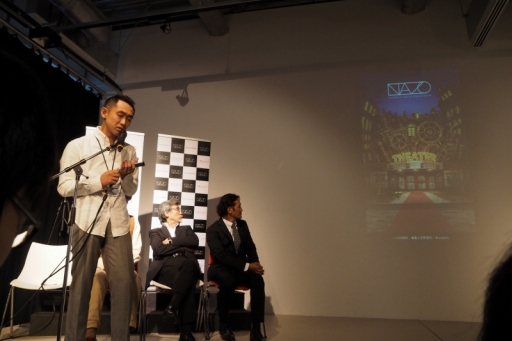 画像集#006のサムネイル/小倉優子さんも登壇。著名人の“体験”が「宝」として提供される,変わったシステムが特徴の謎解きアプリ「NAZO」の発表会をレポート