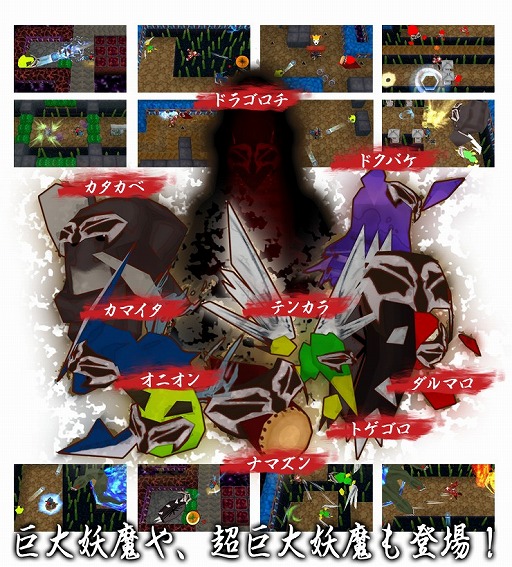 ������#009�Υ���ͥ���/���å��ǹ��⤹�륢������󥲡���֥��å��Хȥ�Ǧ�ԡס�10��1���ۿ�����