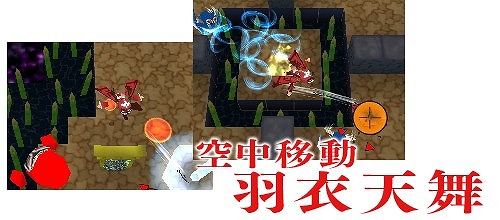 ������#014�Υ���ͥ���/���å��ǹ��⤹�륢������󥲡���֥��å��Хȥ�Ǧ�ԡס�10��1���ۿ�����