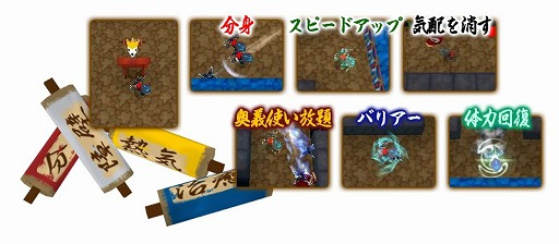 ������#015�Υ���ͥ���/���å��ǹ��⤹�륢������󥲡���֥��å��Хȥ�Ǧ�ԡס�10��1���ۿ�����