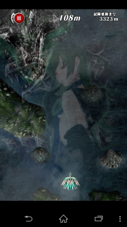 画像集#015のサムネイル/恥辱的なカットインも楽しめる無料販促アプリ「カラドリウス ブレイズ - タッチで回避! すり抜けフライト!」が登場