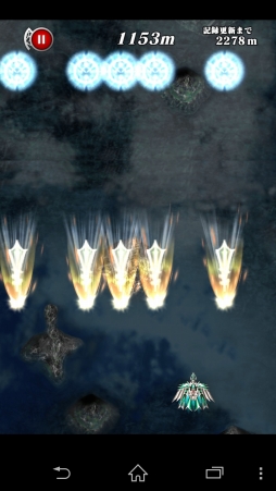 画像集#017のサムネイル/恥辱的なカットインも楽しめる無料販促アプリ「カラドリウス ブレイズ - タッチで回避! すり抜けフライト!」が登場