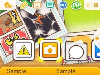画像ギャラリー No.009のサムネイル画像 / 「ピンチ50連発!!」のニンテンドー3DS用テーマ第2弾が配信開始。全5種類