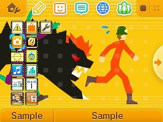 画像ギャラリー No.012のサムネイル画像 / 「ピンチ50連発!!」のニンテンドー3DS用テーマ第2弾が配信開始。全5種類