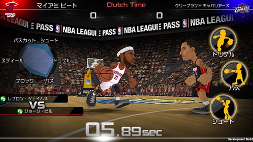 ������#003�Υ���ͥ���/��NBA CLUTCH TIME�׻�����Ͽ�Կ���1���ͤ����ˡ������ƥ�֥���å�������פ�Ҳ�