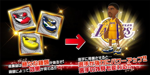 ���������꡼ No.003�Υ���ͥ������ / ��NBA CLUTCH TIME�פǥ���ɥ졦��������������������ڡ��󤬳���