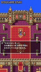 ������#001�Υ���ͥ���/���ޥ۸����֥ɥ饴�󥯥�����III ����������ءġפ��ۿ��������������ȡ�����3����δ�����