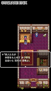 ������#005�Υ���ͥ���/���ޥ۸����֥ɥ饴�󥯥�����III ����������ءġפ��ۿ��������������ȡ�����3����δ�����