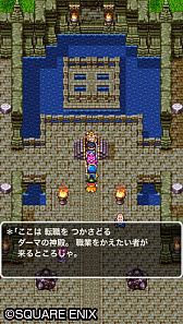 ꡼ No.006 | ޥǡ֥ɥ饴󥯥III ءġפ30󥪥դ840ߤǹǤָꥻ뤬»档724ޤ