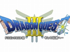 スマートフォン版「ドラクエIII」「ドラクエIV」の40％オフセールがスタート。「III」のセール価格は960円と非常にお得！