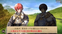 画像ギャラリー No.002のサムネイル画像 / スマホ向けRPG「オルタンシア・サーガ -蒼の騎士団-」の事前登録受付が本日スタート。登録特典にはガチャを回せる「聖宝石」を用意