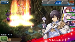画像ギャラリー No.004のサムネイル画像 / スマホ向けRPG「オルタンシア・サーガ -蒼の騎士団-」の事前登録受付が本日スタート。登録特典にはガチャを回せる「聖宝石」を用意