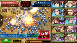 画像ギャラリー No.005のサムネイル画像 / スマホ向けRPG「オルタンシア・サーガ -蒼の騎士団-」の事前登録受付が本日スタート。登録特典にはガチャを回せる「聖宝石」を用意