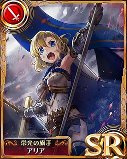 ���������꡼ No.001�Υ���ͥ������ / �֥��륿�󥷥��������� -��ε�����-�ס�������Ͽ�����ڤ����롣19���ޤ�