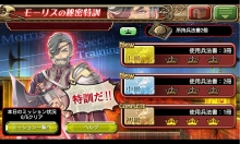 ���������꡼ No.002�Υ���ͥ������ / ���������ॹ�Υ��ޥ۸�������RPG�֥��륿�󥷥����������פ������ۿ����ϡ�SR�����ɡ֥���åȡפ�ɬ����館�륭���ڡ����»�