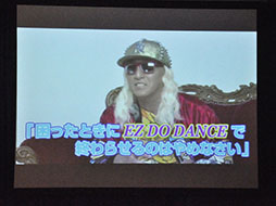 ꡼ No.018 | ELTΰƣϯ󤬥ͷDJ KOOѿȡ֥륿󥷥׿ƥCMȯɽͤݡ