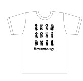 画像ギャラリー No.001のサムネイル画像 / 「オルタンシア・サーガ」SSRユニットが手に入るクリスマスイベントが開催