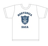 画像ギャラリー No.002のサムネイル画像 / 「オルタンシア・サーガ」SSRユニットが手に入るクリスマスイベントが開催