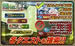 ���������꡼ No.005�Υ���ͥ������ / �֥��륿�󥷥����������׸��ꥭ��饯�����֥�����������פ�������뿷���٥��