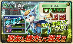 ���������꡼ No.006�Υ���ͥ������ / �֥��륿�󥷥����������׸��ꥭ��饯�����֥�����������פ�������뿷���٥��