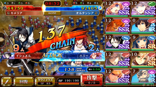  륿󥷥 -ε- ۼѤ줷 15ver.