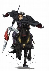 オルタンシア サーガ アルスラーン戦記 とのコラボイベントがスタート