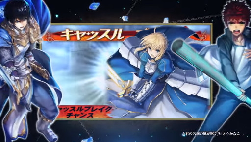 Fate/stay night[Unlimited Blade Works]ߥ륿󥷥